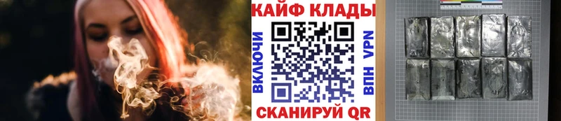 Наркошоп купить ГАШИШ  Канабис  СОЛЬ  Меф мяу мяу  COCAIN  Ярославль