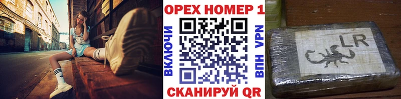 Купить закладки  Ярославль  КОКАИН Боливия 