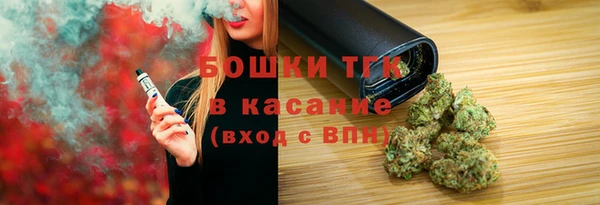 каннабис Лихославль