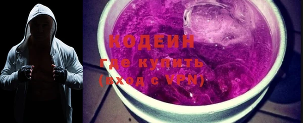 мяу мяу мука Майский