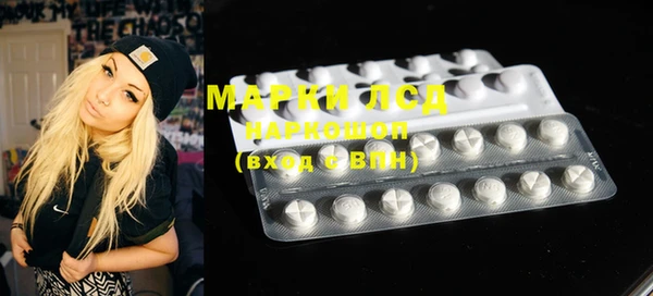 мяу мяу мука Майский