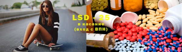 каннабис Лихославль