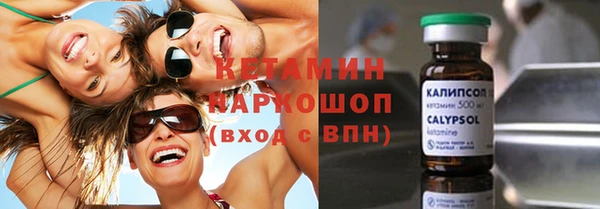 не бодяженный Липки