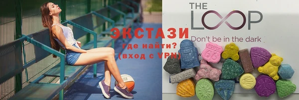 каннабис Лихославль