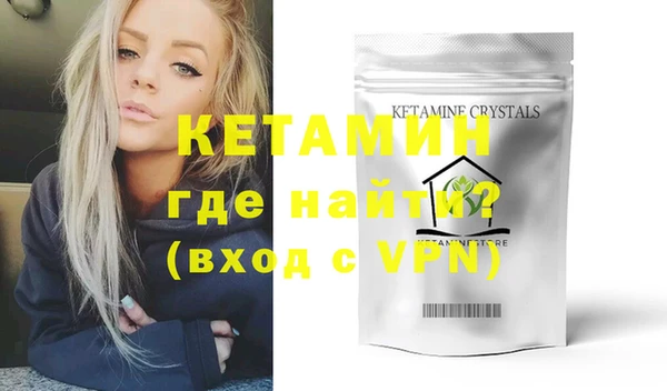 ГАЛЛЮЦИНОГЕННЫЕ ГРИБЫ Лиски