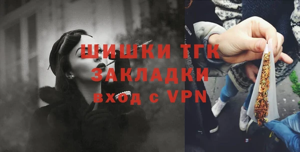 меф VHQ Магадан