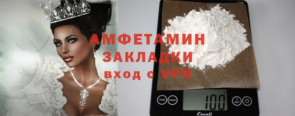 не бодяженный Липки