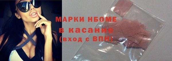 мяу мяу мука Майский