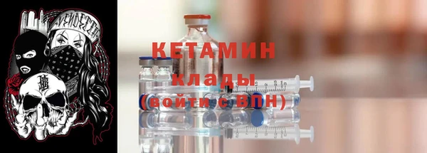 не бодяженный Липки