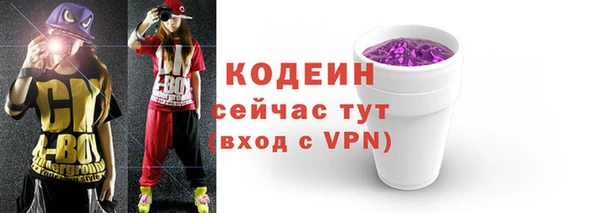 ГАЛЛЮЦИНОГЕННЫЕ ГРИБЫ Лиски