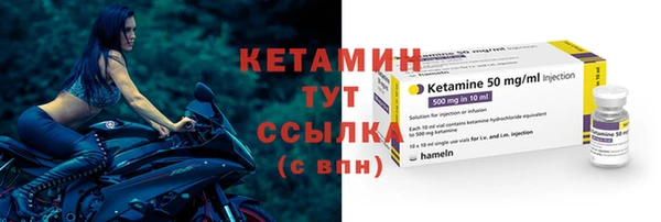 не бодяженный Липки