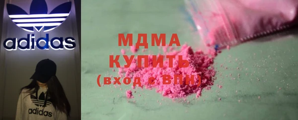 меф VHQ Магадан