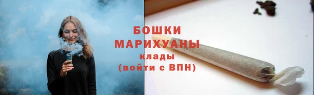 мяу мяу мука Майский
