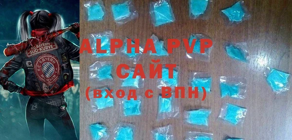 меф VHQ Магадан