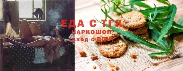 не бодяженный Липки