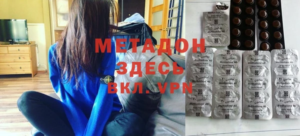 ГАЛЛЮЦИНОГЕННЫЕ ГРИБЫ Лиски