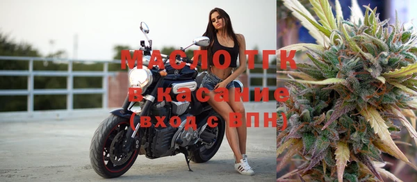 марихуана Магас