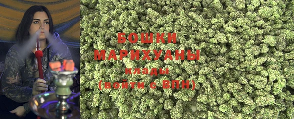 мяу мяу мука Майский