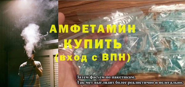 ГАЛЛЮЦИНОГЕННЫЕ ГРИБЫ Лиски