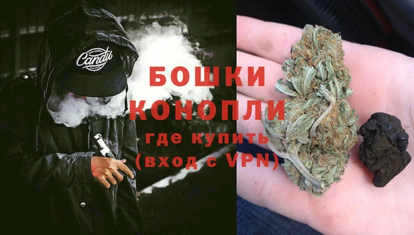 каннабис Лихославль