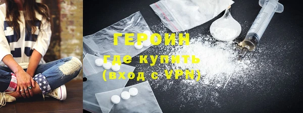 меф VHQ Магадан