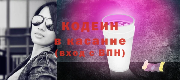 меф VHQ Магадан