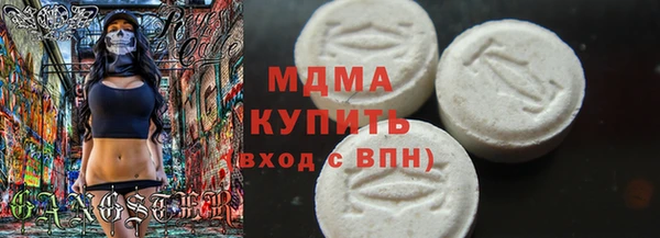 меф VHQ Магадан
