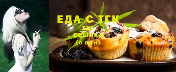 не бодяженный Липки