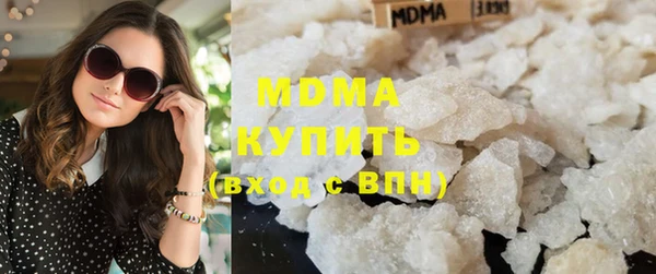 меф VHQ Магадан
