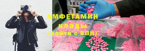 мяу мяу мука Майский